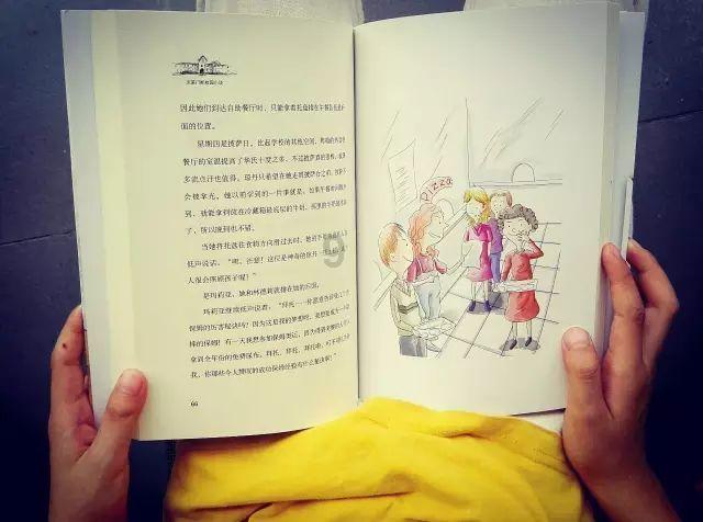 迷你高尔夫大挑战选关版